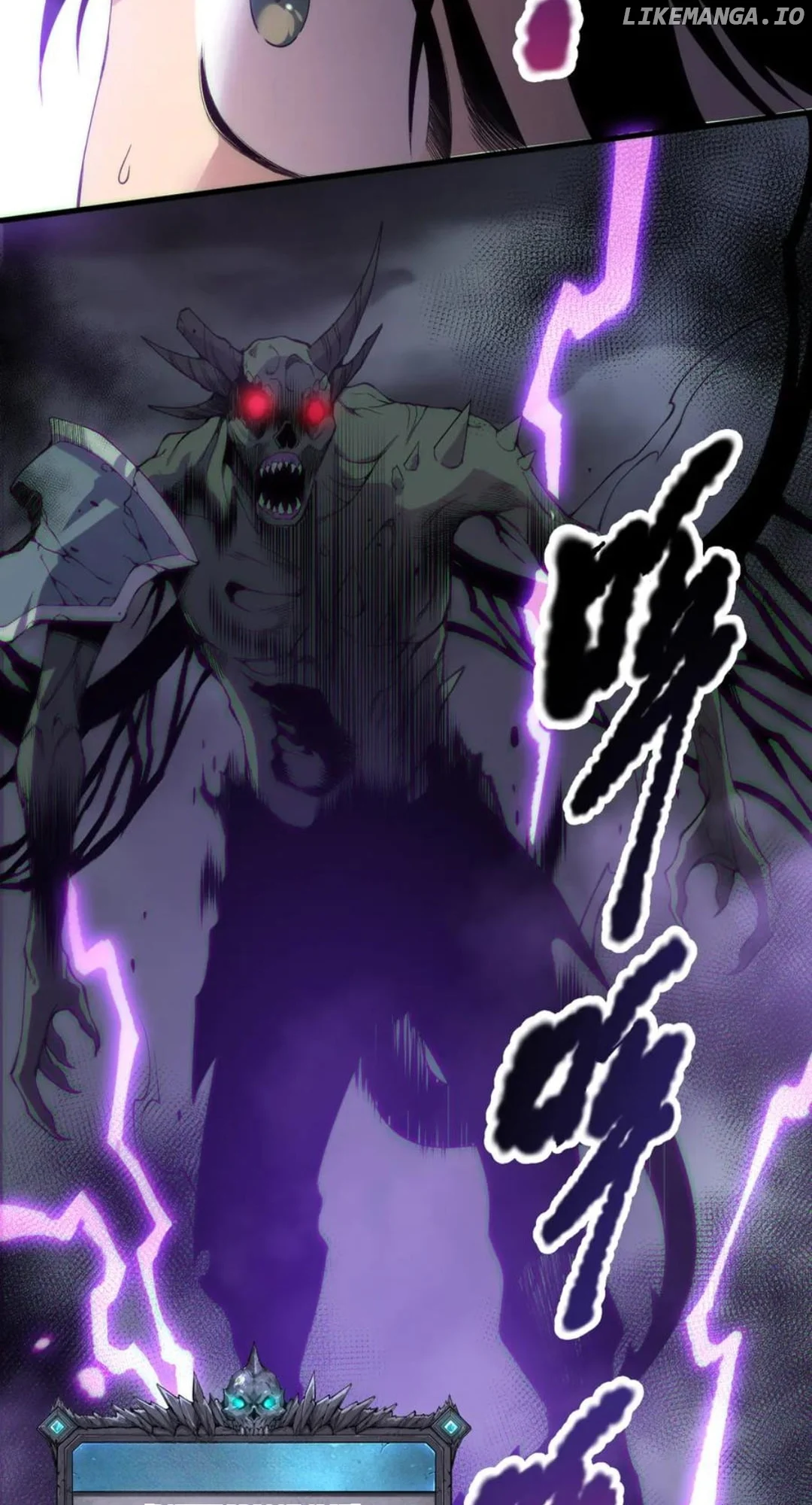 Disastrous Necromancer Chapter 182 - Page 21