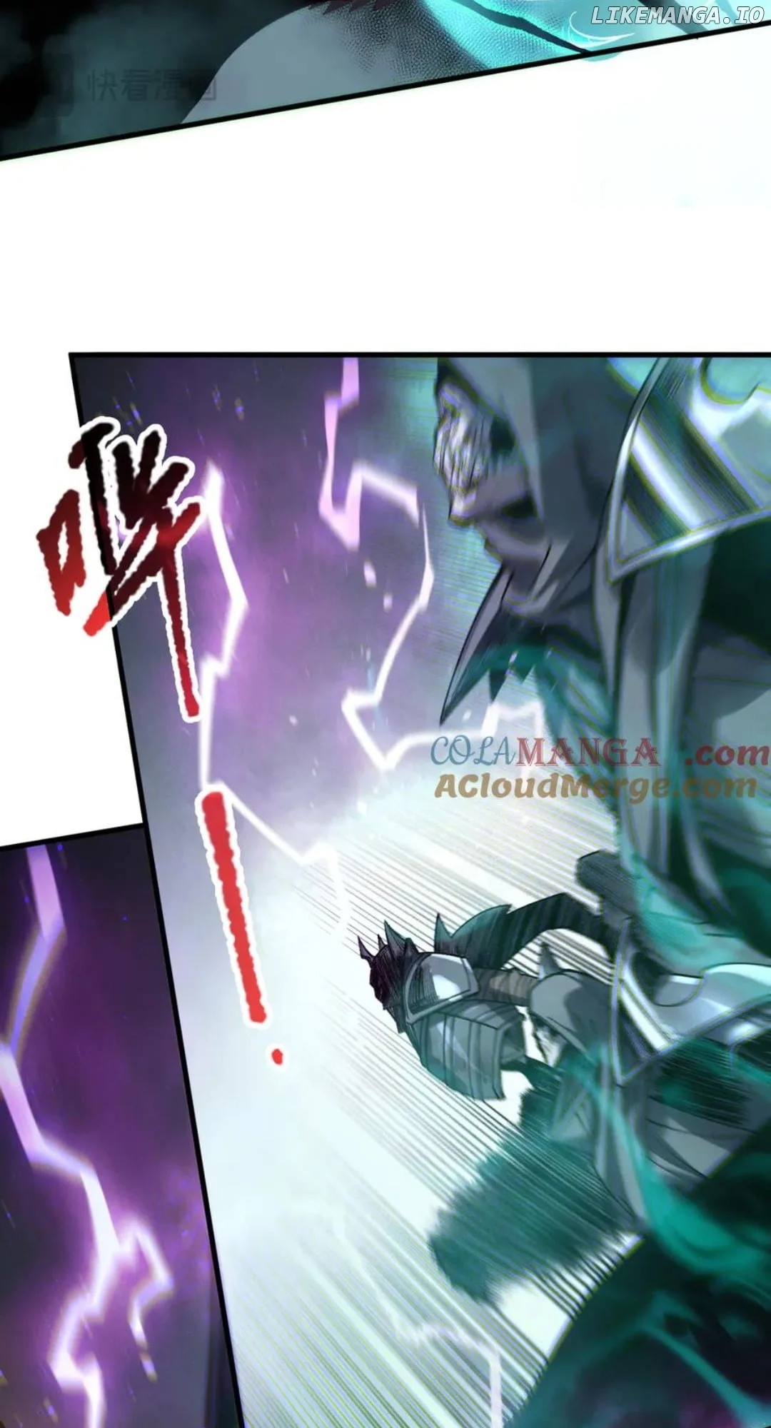 Disastrous Necromancer Chapter 182 - Page 27