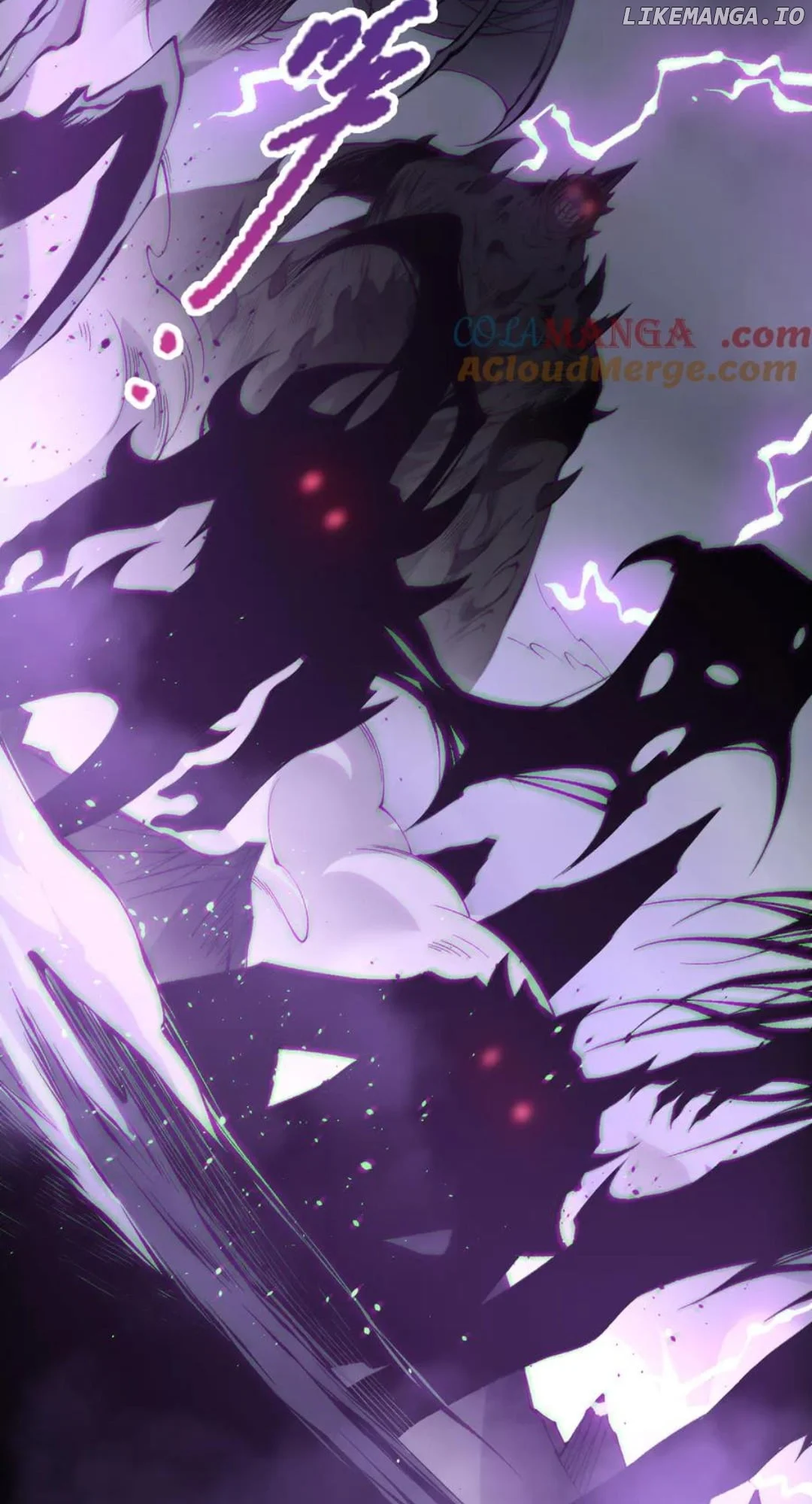 Disastrous Necromancer Chapter 182 - Page 45