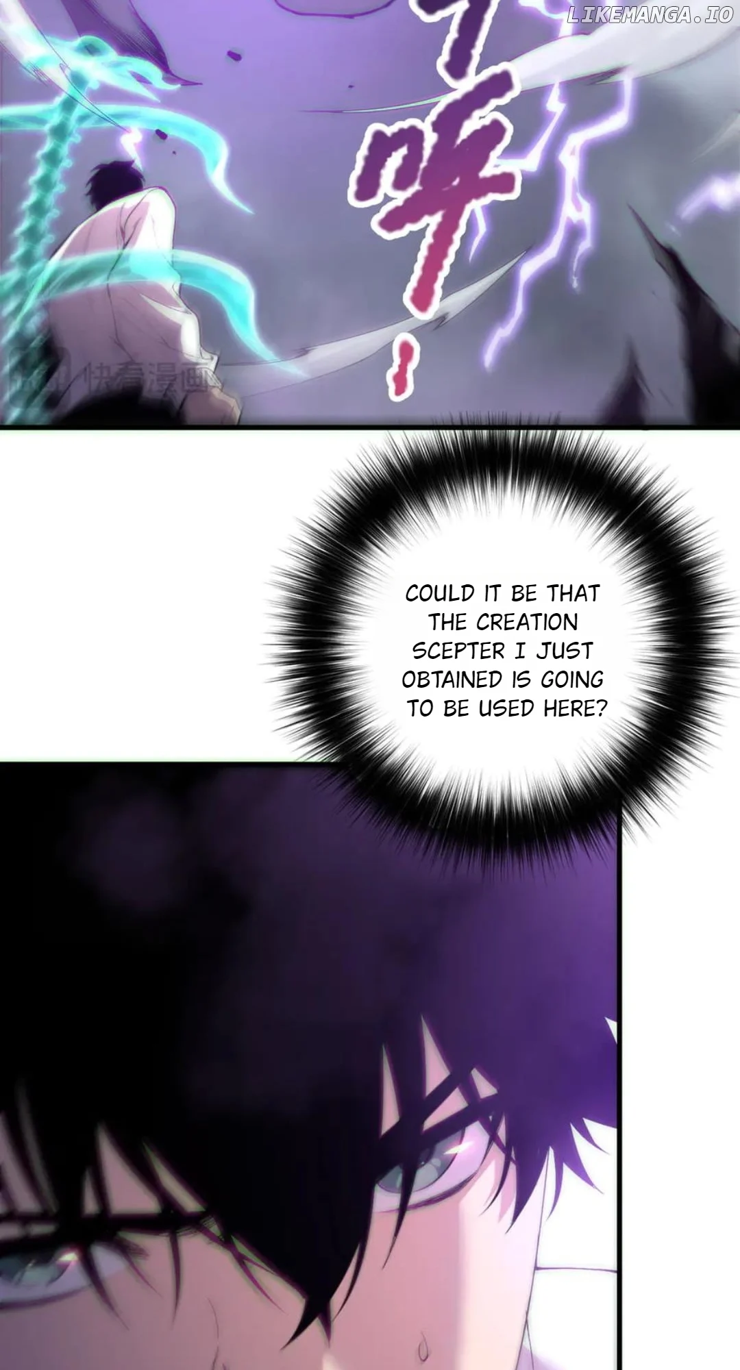 Disastrous Necromancer Chapter 182 - Page 50