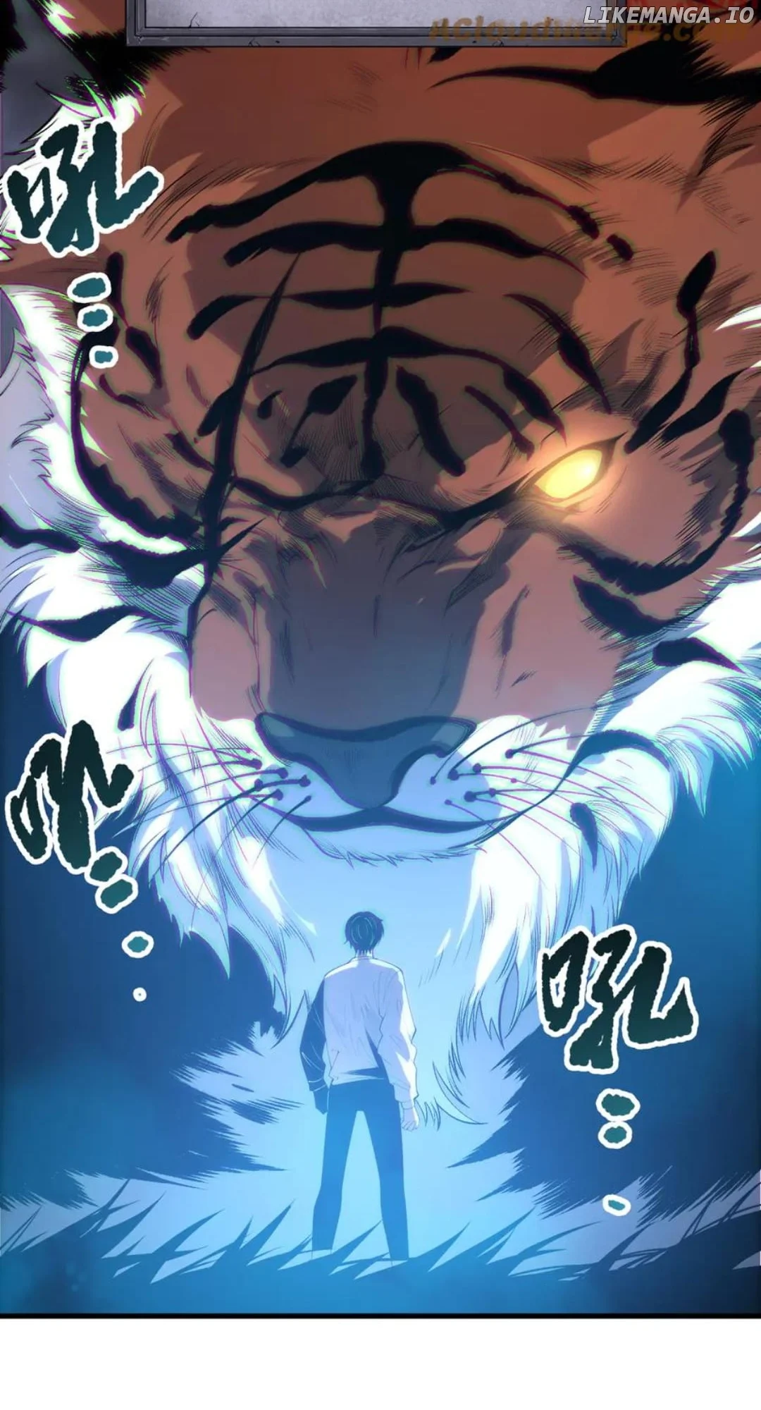 Disastrous Necromancer Chapter 185 - Page 2