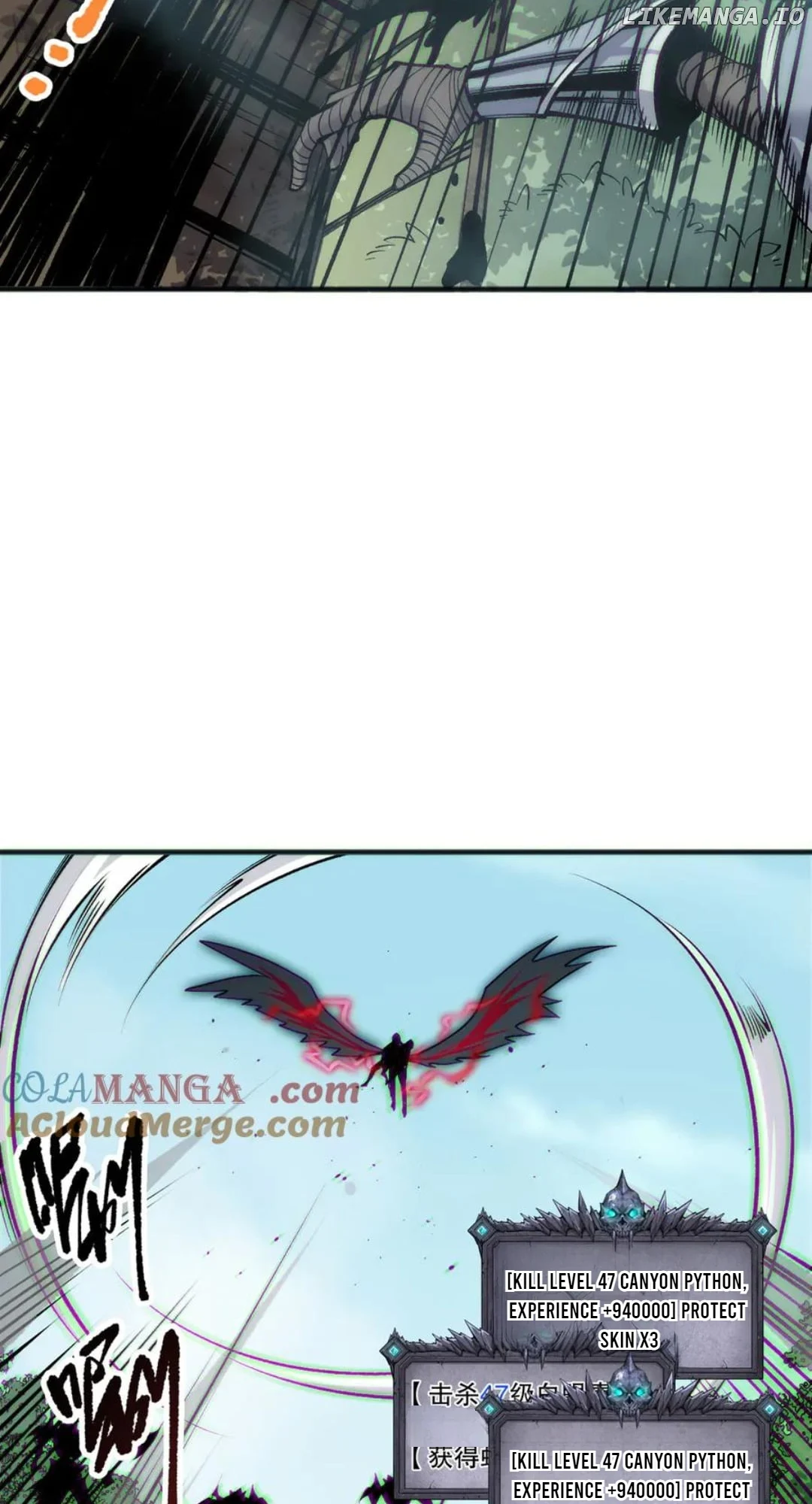 Disastrous Necromancer Chapter 185 - Page 20