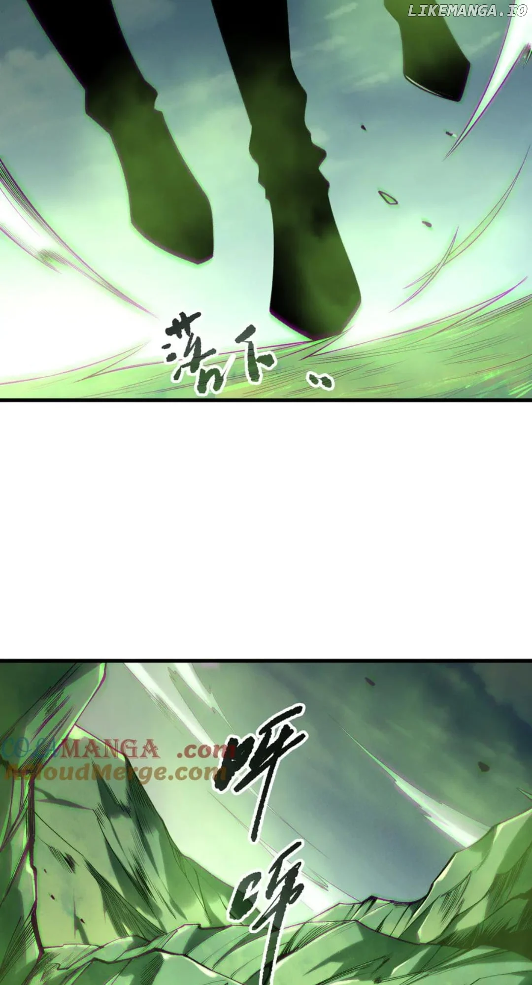 Disastrous Necromancer Chapter 185 - Page 37