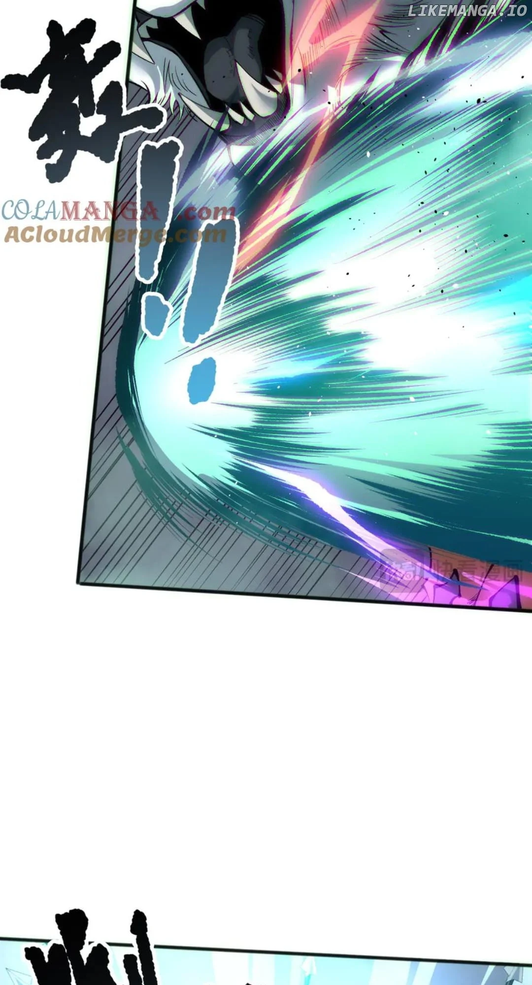 Disastrous Necromancer Chapter 185 - Page 60