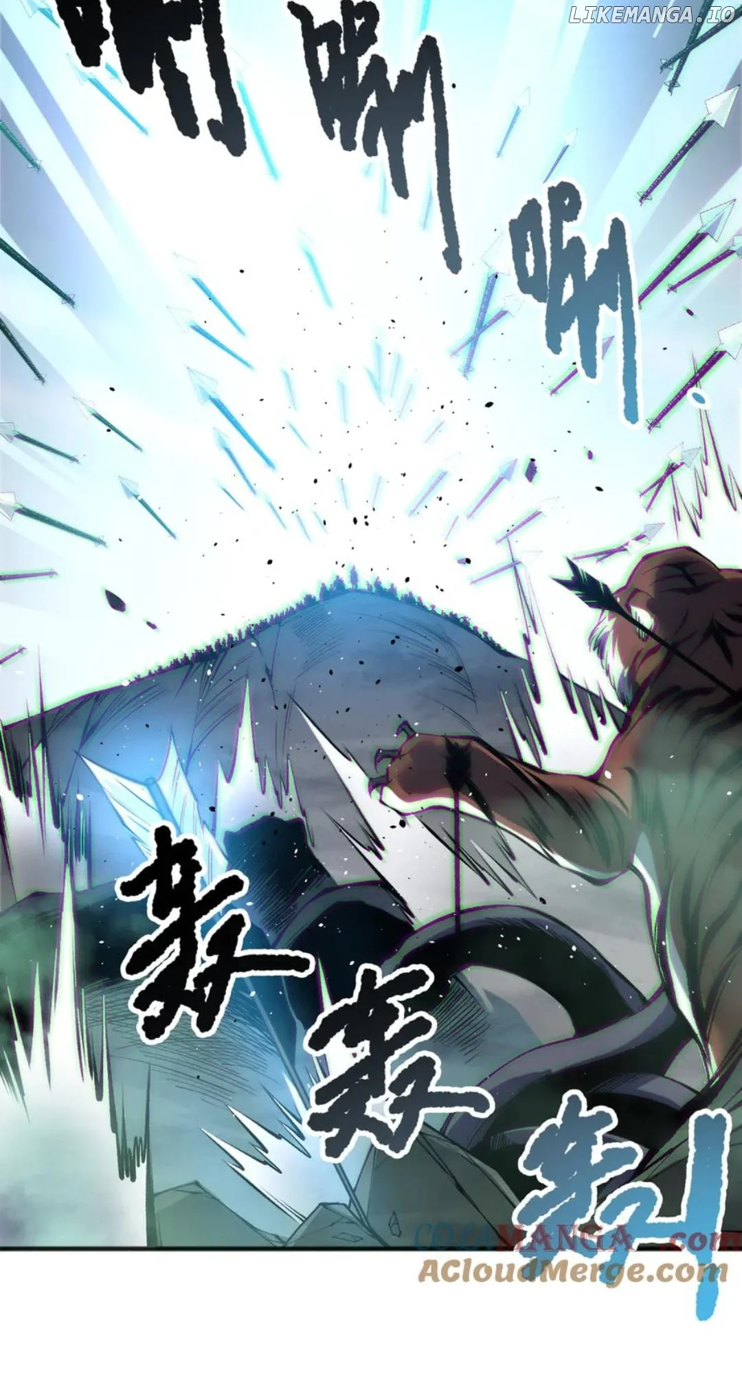 Disastrous Necromancer Chapter 185 - Page 61