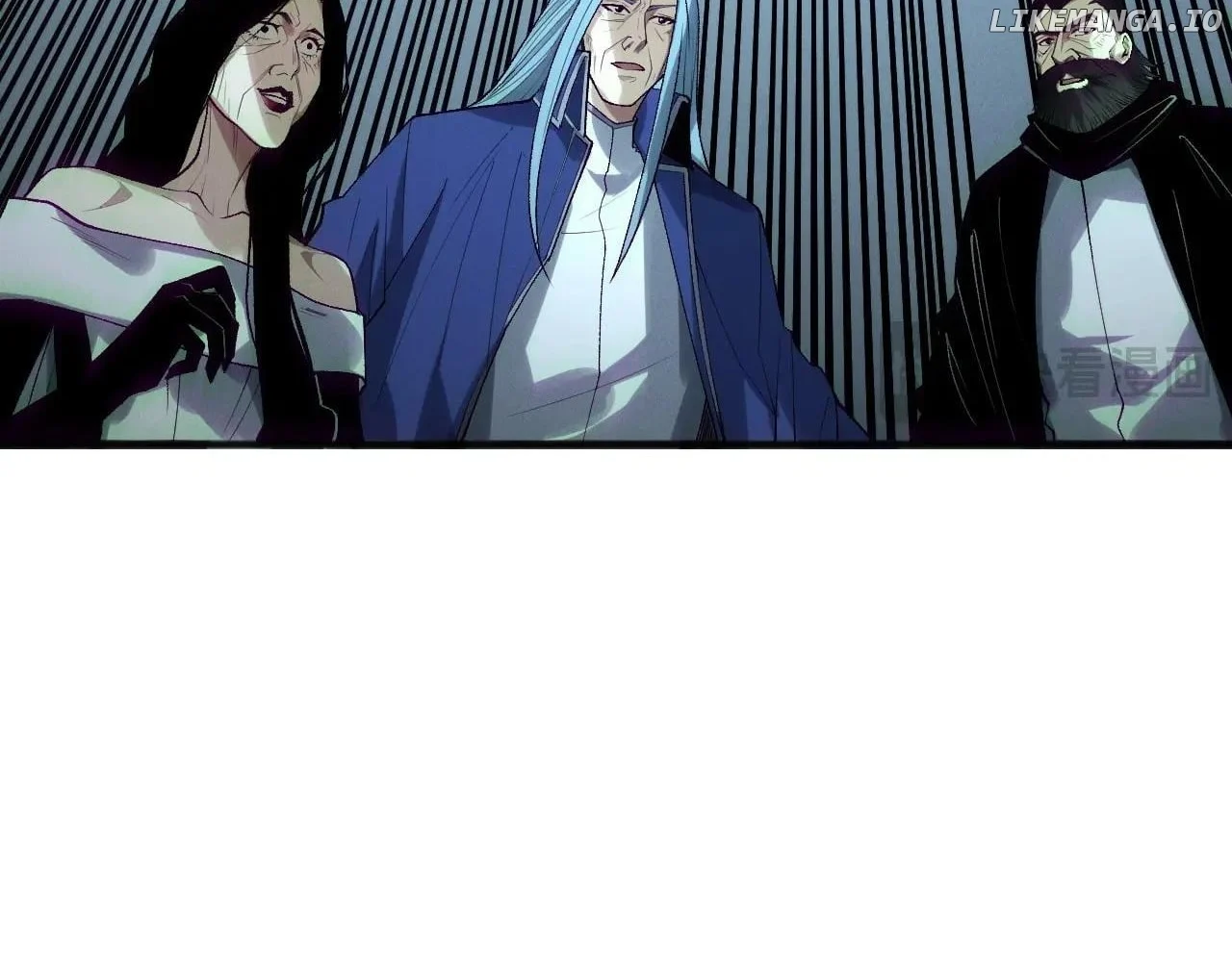 Disastrous Necromancer Chapter 187 - Page 111