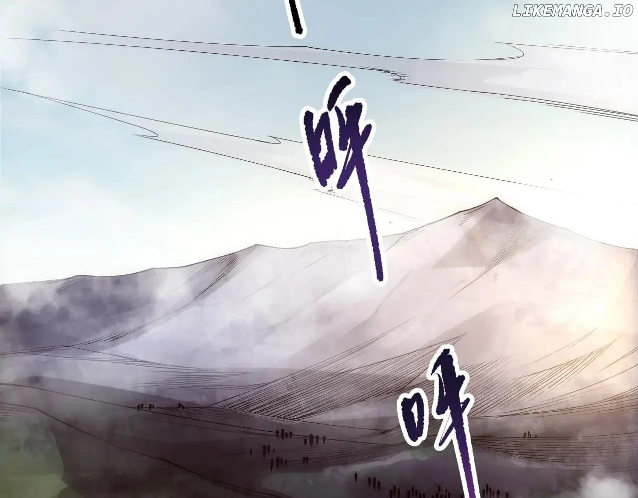 Disastrous Necromancer Chapter 188 - Page 39