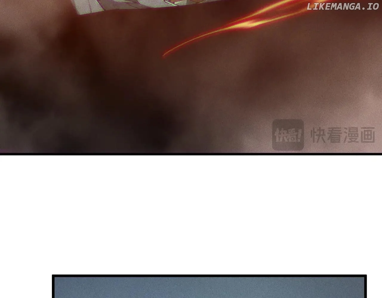 Disastrous Necromancer Chapter 188 - Page 83