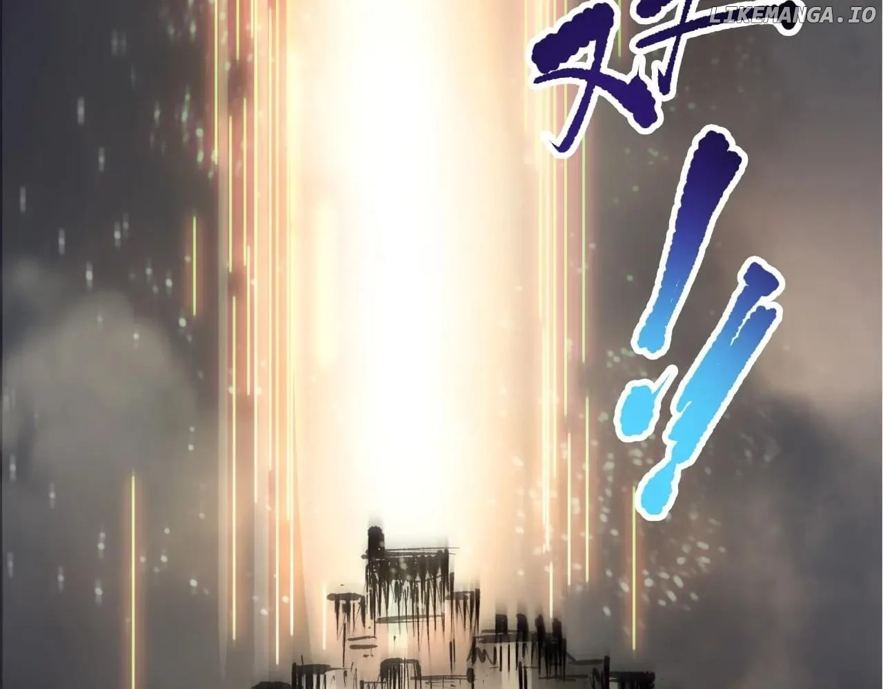 Disastrous Necromancer Chapter 189 - Page 138