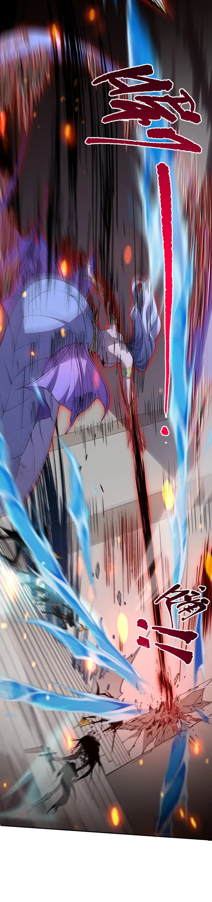 Disastrous Necromancer Chapter 19 - Page 19