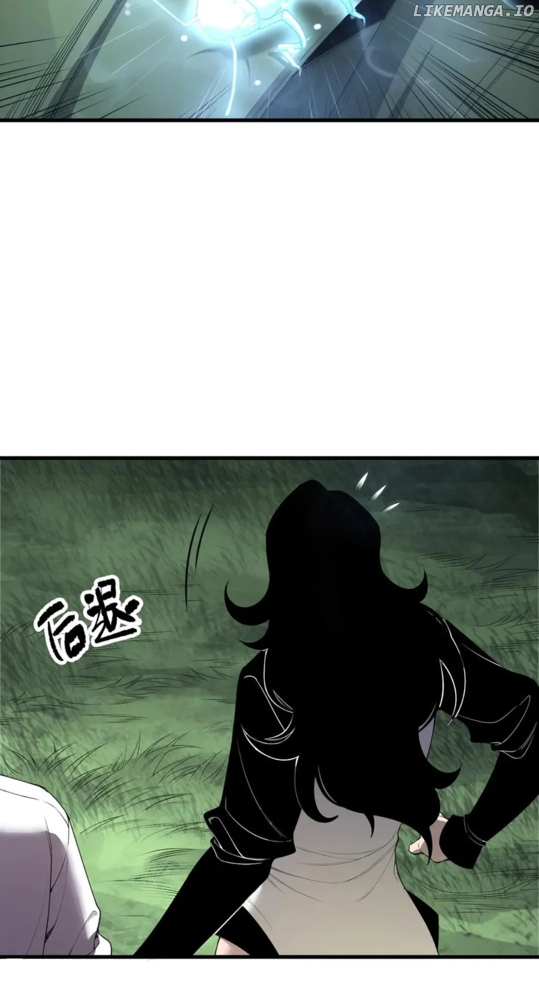 Disastrous Necromancer Chapter 190 - Page 43