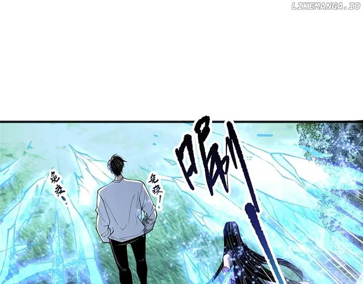 Disastrous Necromancer Chapter 191 - Page 106