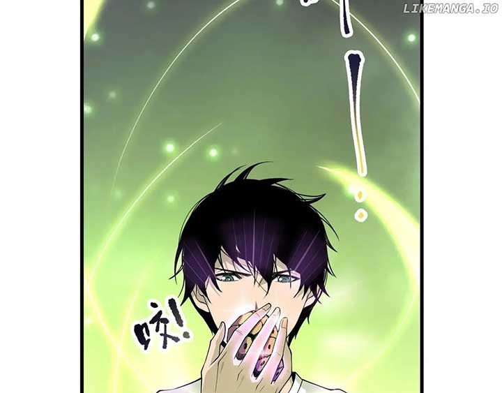 Disastrous Necromancer Chapter 191 - Page 44