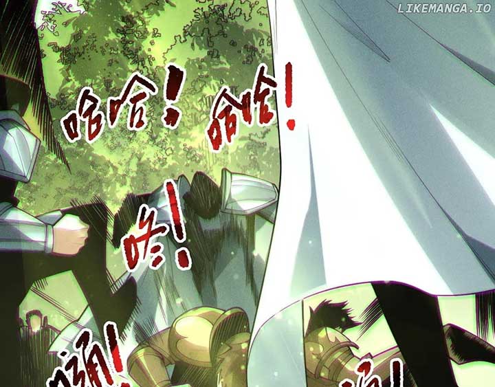 Disastrous Necromancer Chapter 191 - Page 72