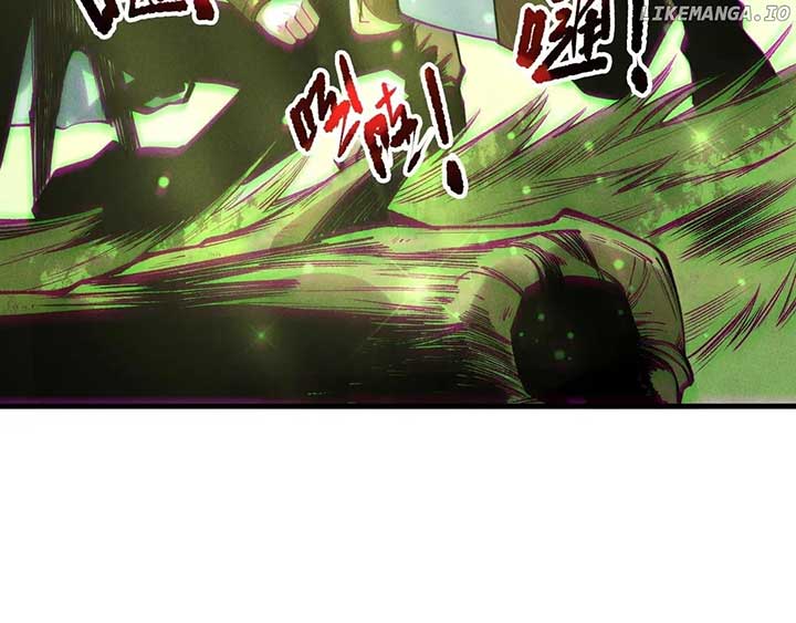 Disastrous Necromancer Chapter 191 - Page 73