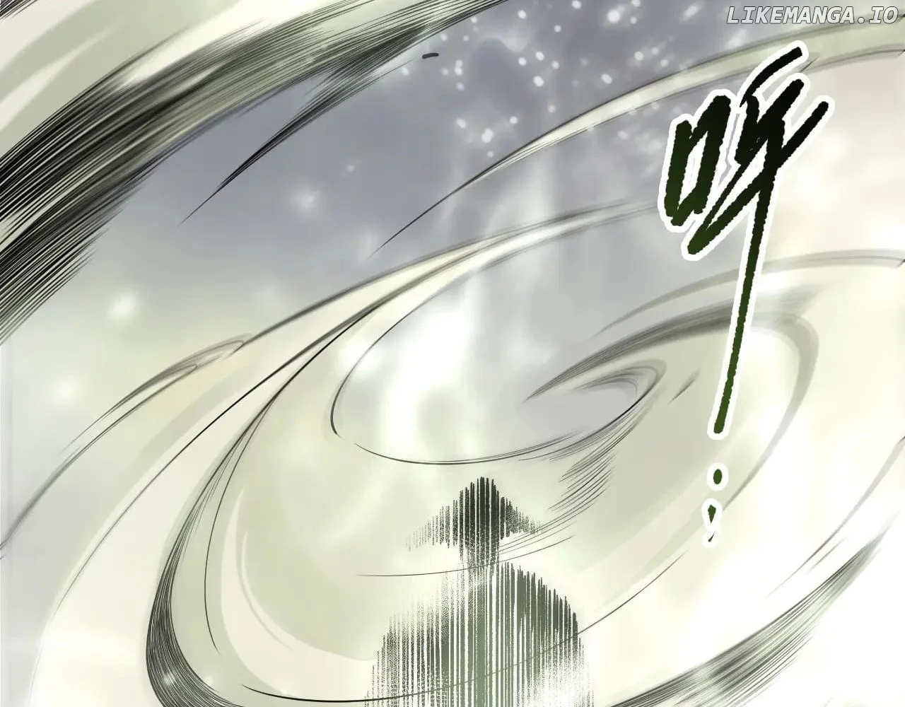 Disastrous Necromancer Chapter 193 - Page 80