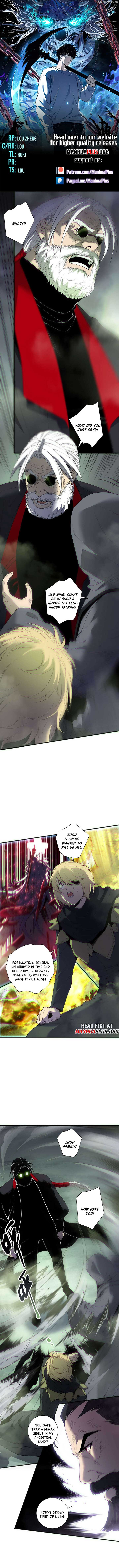 Disastrous Necromancer Chapter 194 - Page 1