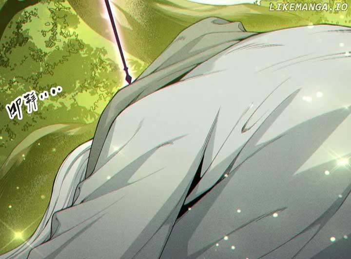 Disastrous Necromancer Chapter 195 - Page 14