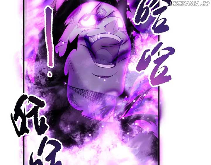 Disastrous Necromancer Chapter 197 - Page 120