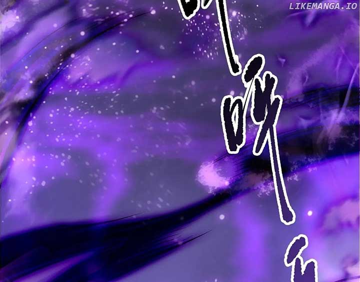 Disastrous Necromancer Chapter 197 - Page 125