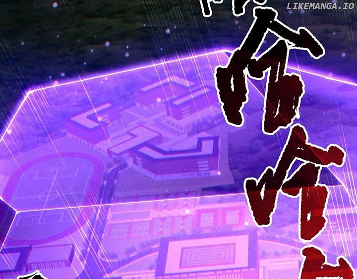 Disastrous Necromancer Chapter 197 - Page 76