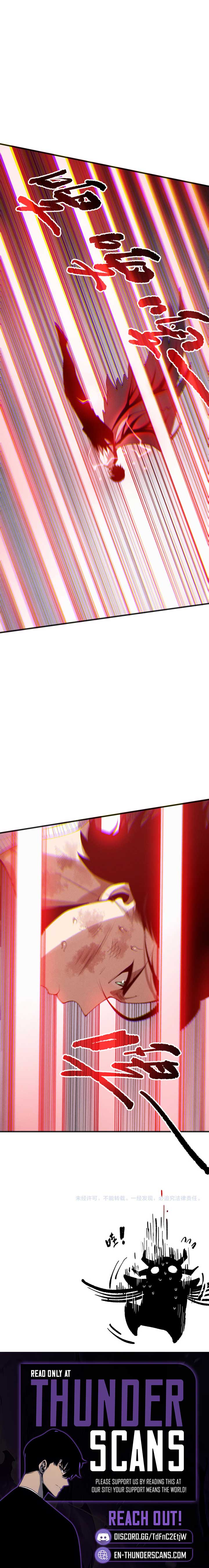 Disastrous Necromancer Chapter 199 - Page 8