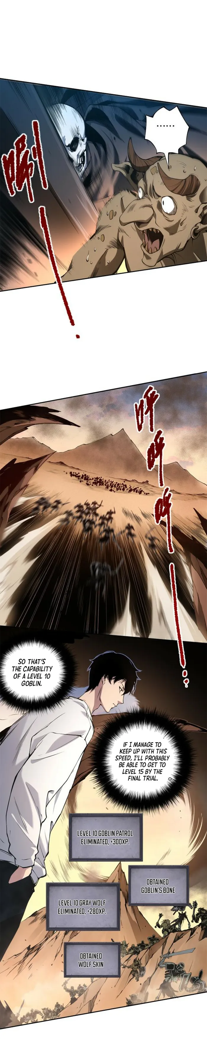 Disastrous Necromancer Chapter 2 - Page 33