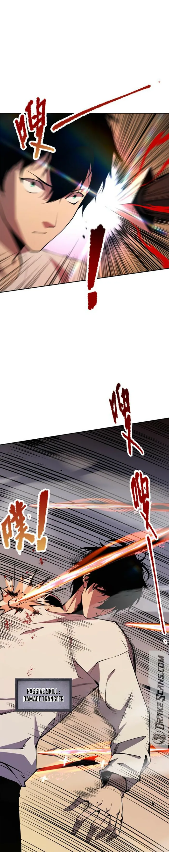 Disastrous Necromancer Chapter 2 - Page 37