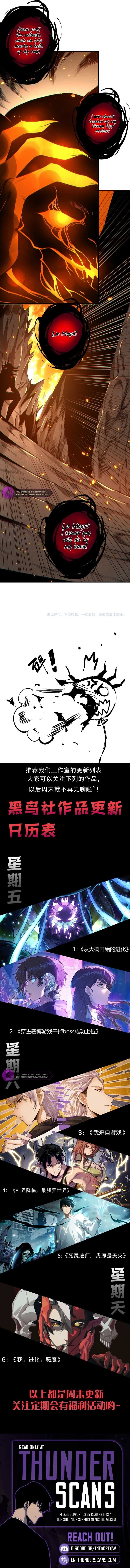 Disastrous Necromancer Chapter 200 - Page 8