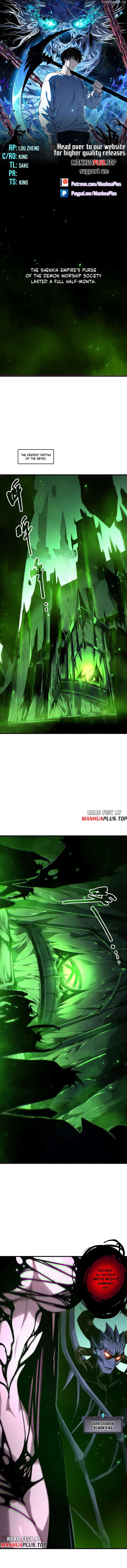 Disastrous Necromancer Chapter 201 - Page 1