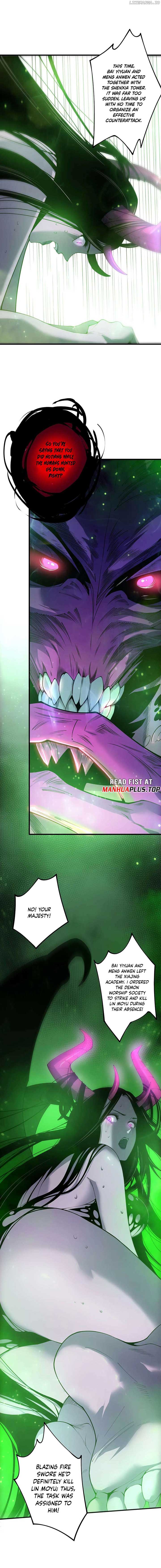 Disastrous Necromancer Chapter 201 - Page 5