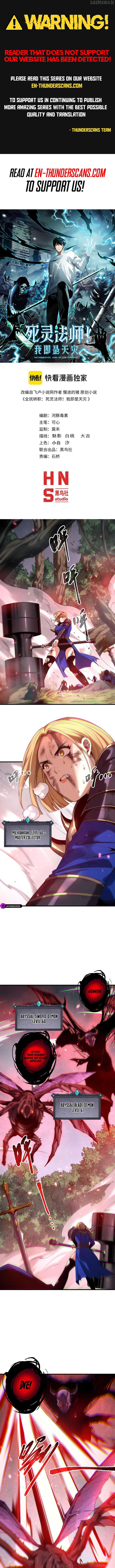 Disastrous Necromancer Chapter 203 - Page 1