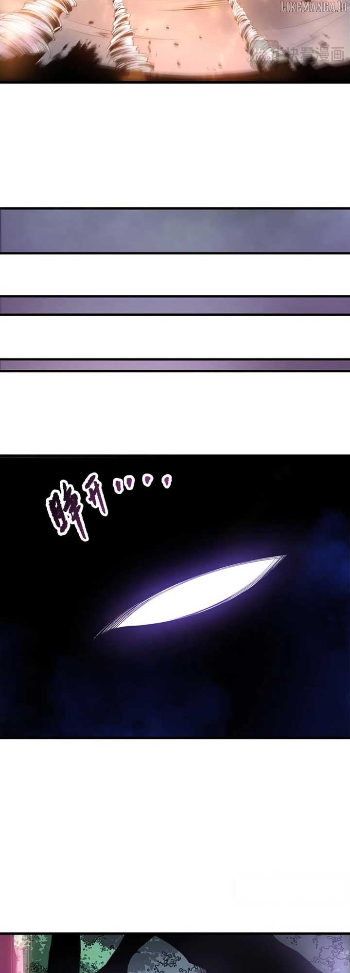 Disastrous Necromancer Chapter 205 - Page 20