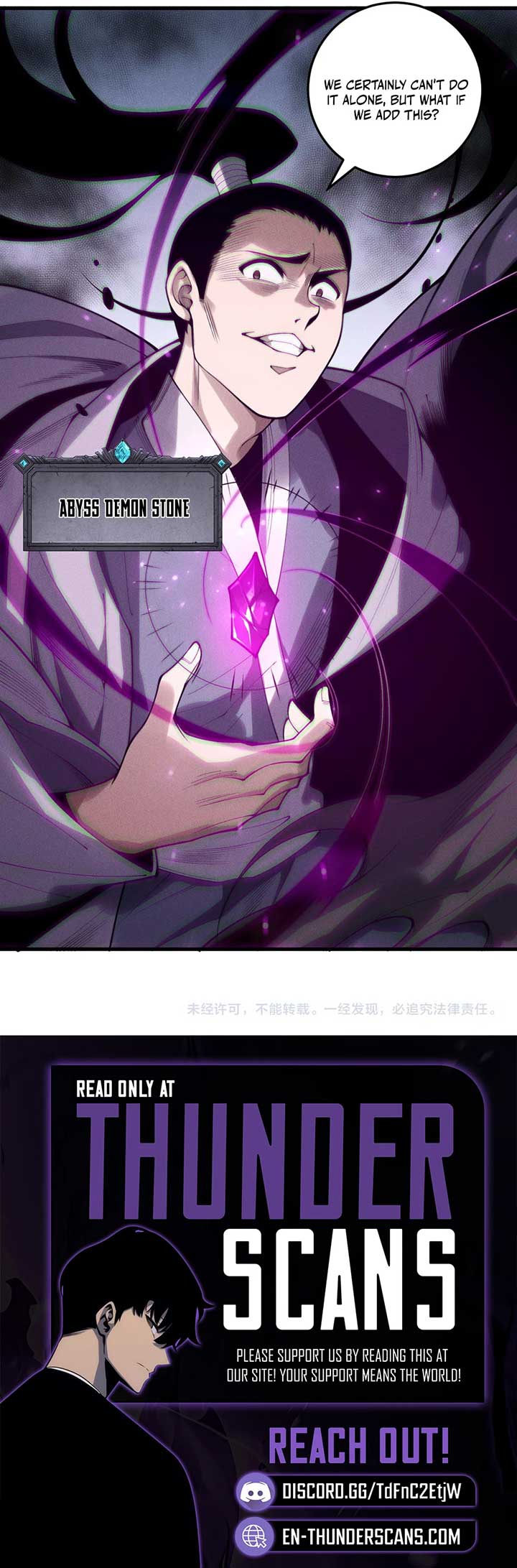 Disastrous Necromancer Chapter 212 - Page 11