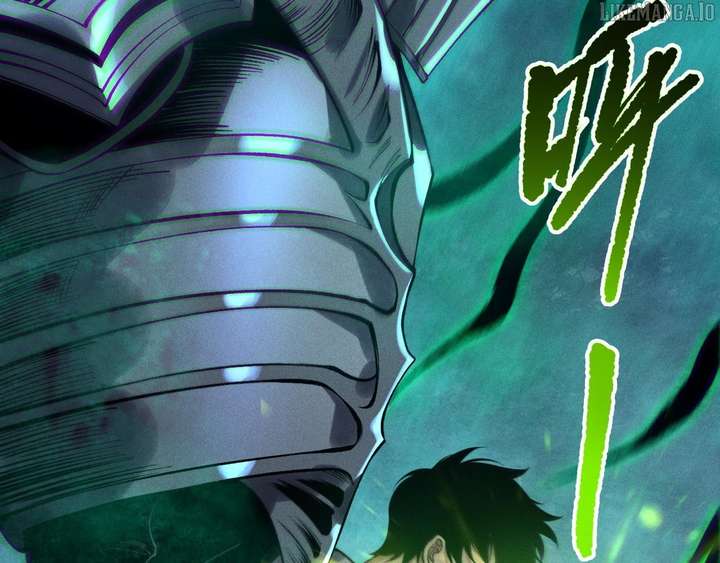 Disastrous Necromancer Chapter 217 - Page 123