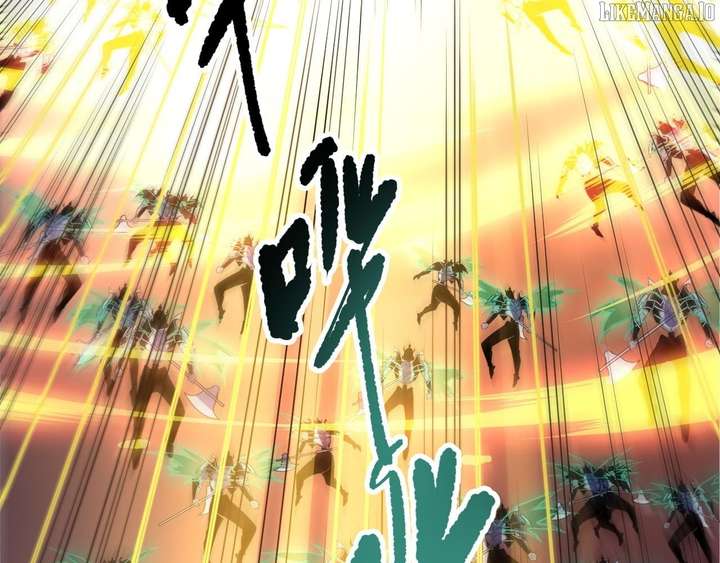 Disastrous Necromancer Chapter 217 - Page 143