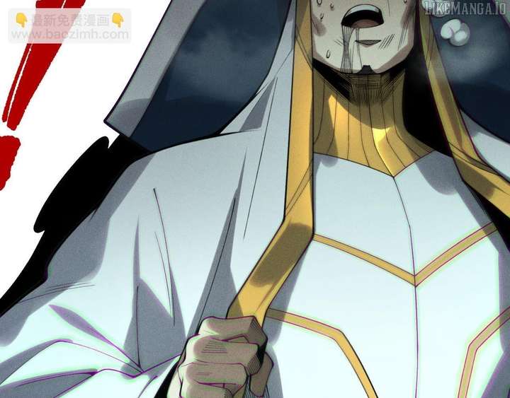 Disastrous Necromancer Chapter 217 - Page 32