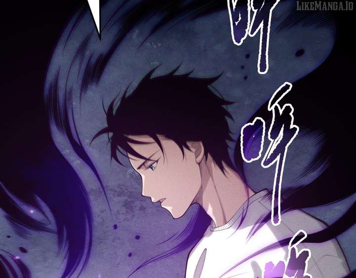 Disastrous Necromancer Chapter 218 - Page 72