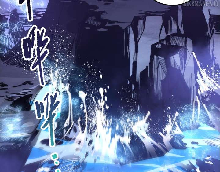 Disastrous Necromancer Chapter 218 - Page 81