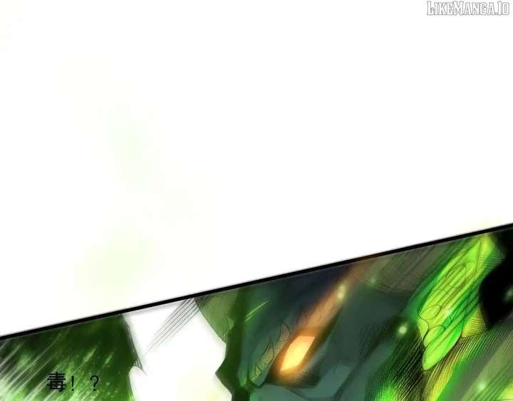 Disastrous Necromancer Chapter 221 - Page 14