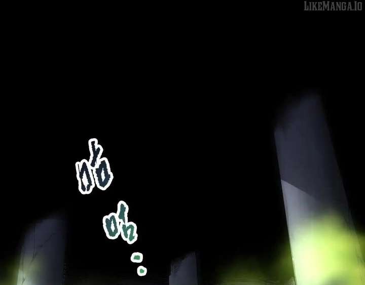 Disastrous Necromancer Chapter 221 - Page 61