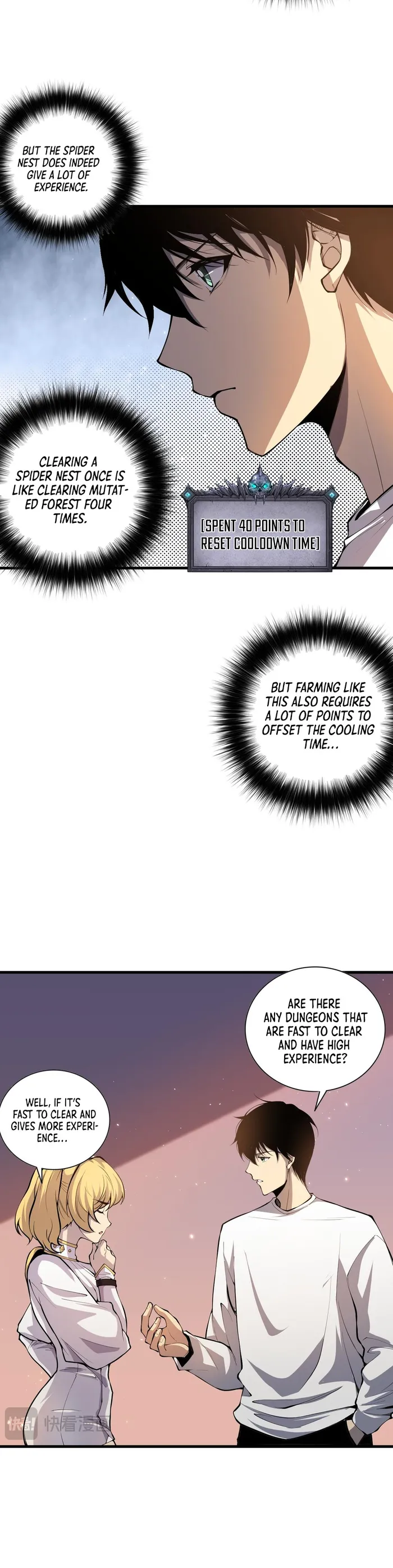 Disastrous Necromancer Chapter 23 - Page 13