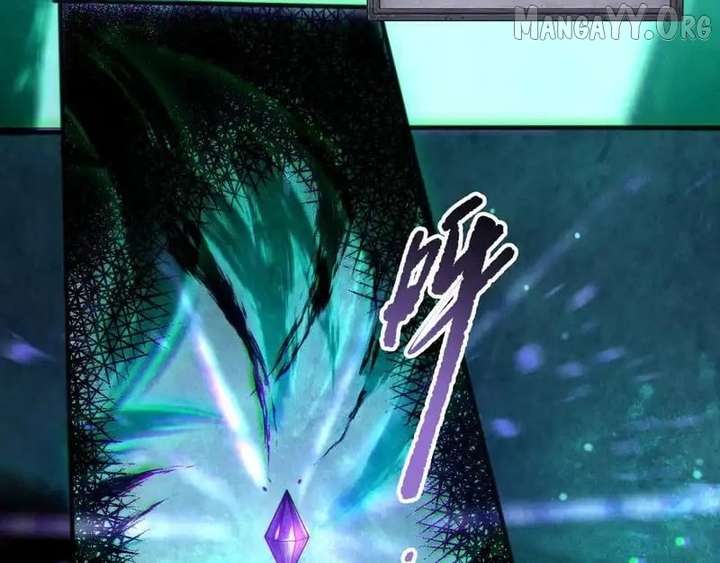 Disastrous Necromancer Chapter 231 - Page 11