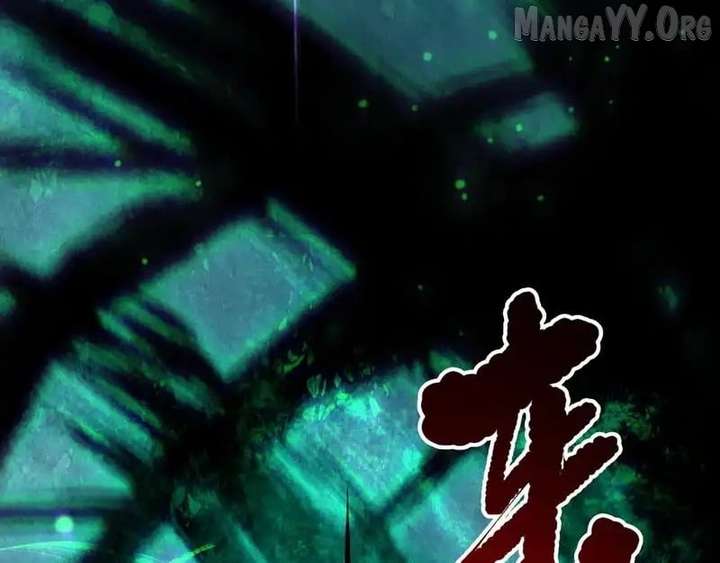 Disastrous Necromancer Chapter 231 - Page 13