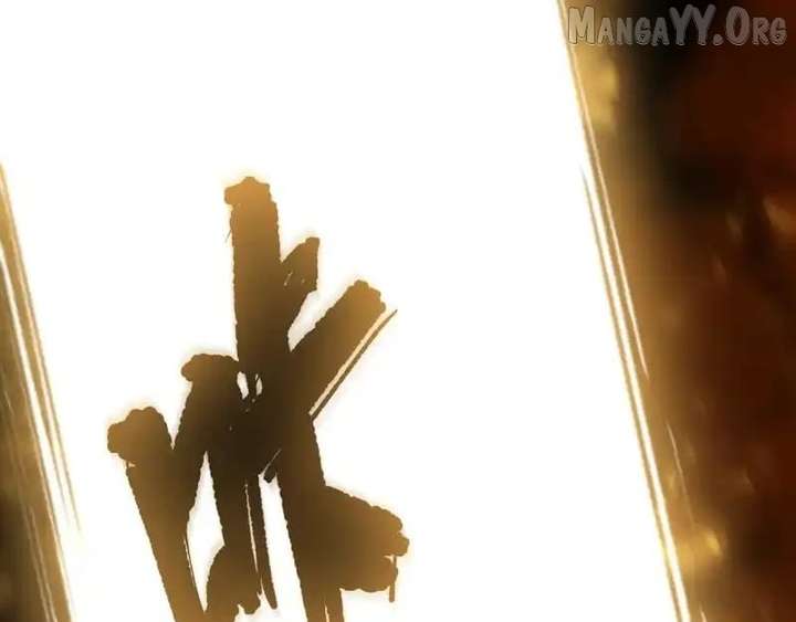 Disastrous Necromancer Chapter 231 - Page 131