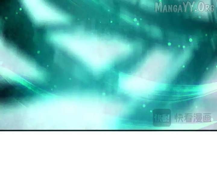 Disastrous Necromancer Chapter 231 - Page 17