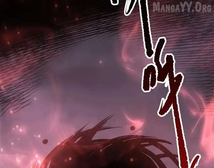 Disastrous Necromancer Chapter 231 - Page 77