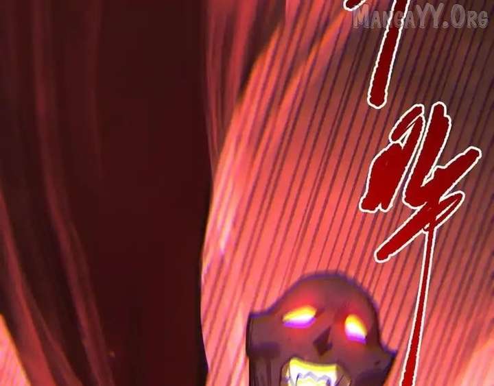 Disastrous Necromancer Chapter 231 - Page 88