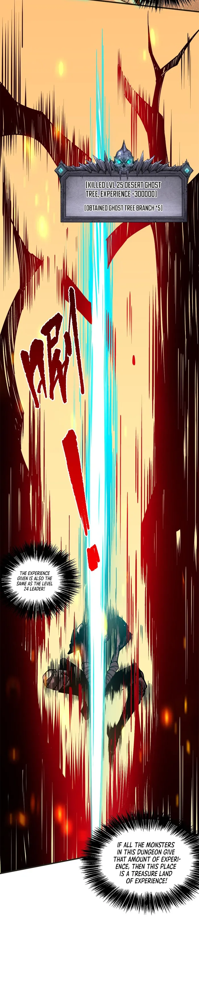 Disastrous Necromancer Chapter 25 - Page 13