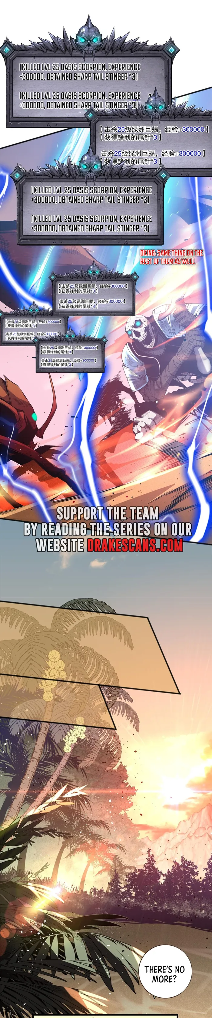 Disastrous Necromancer Chapter 26 - Page 6